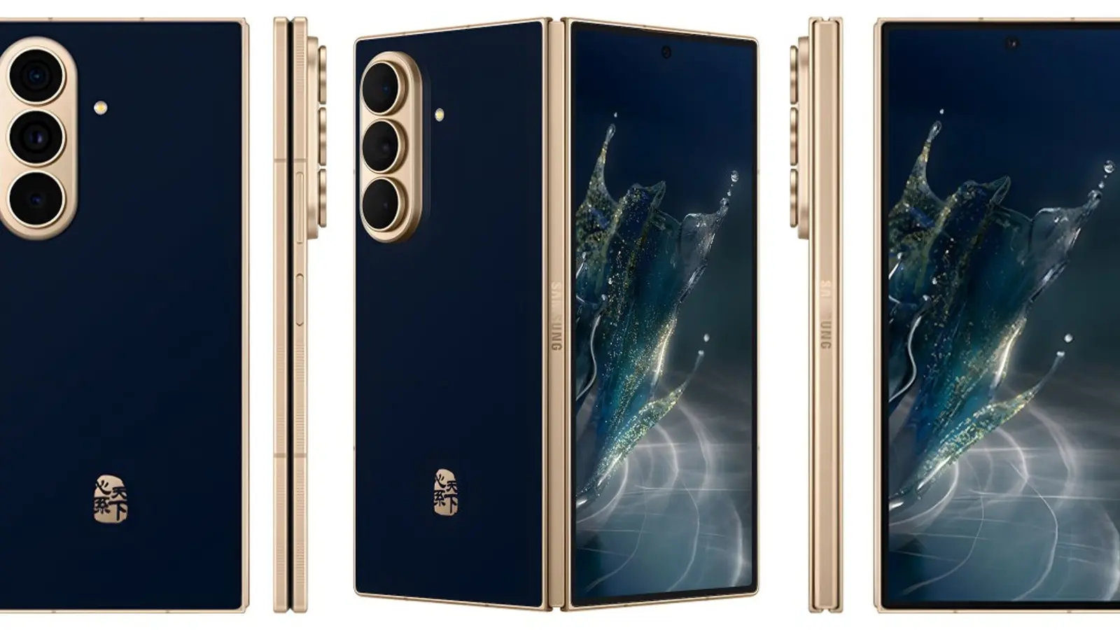 Samsung W27 to Launch in China on October 29, 2026