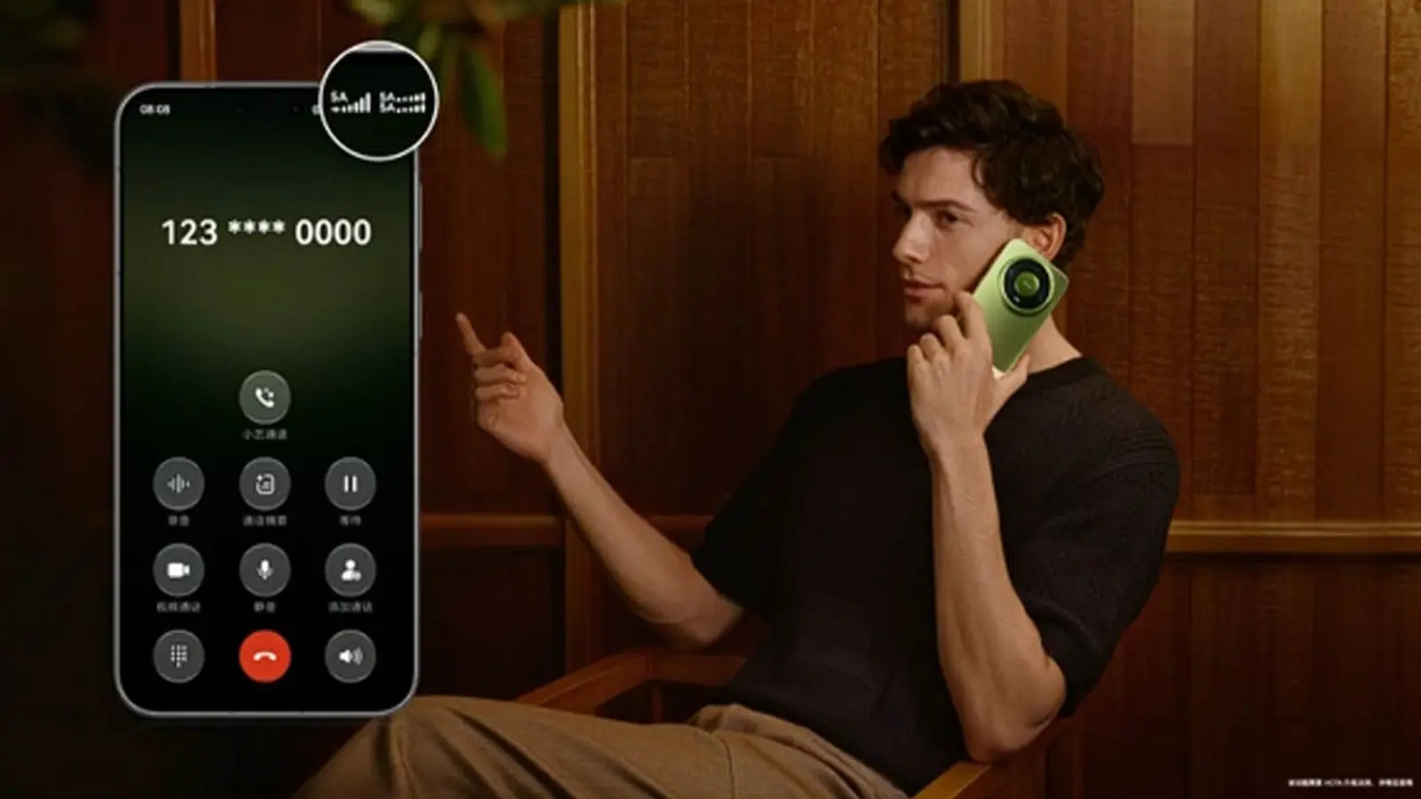 Huawei Mate 90 Pro Max supports three active SIMs in China