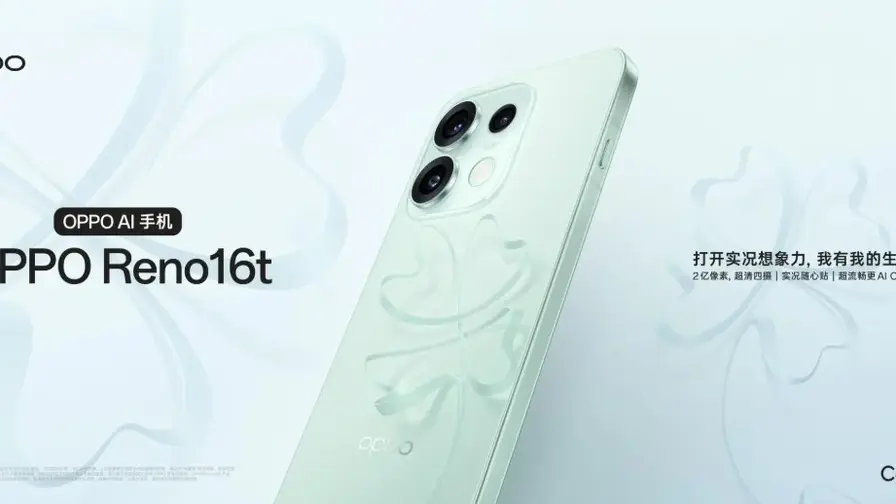 Oppo Reno16t launches with 200MP camera, 6700mAh battery
